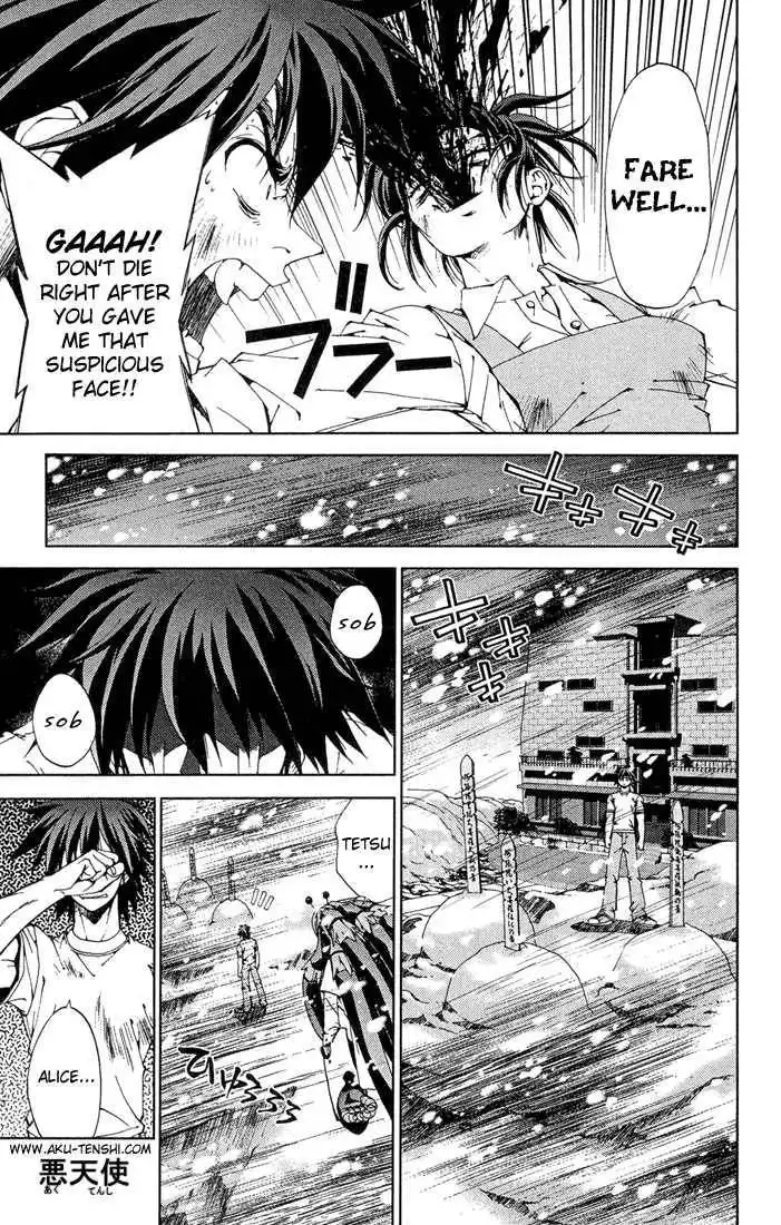 Sakuratetsu Taiwahen Chapter 10 8